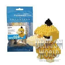 Nanoblock Pokemon - Psyduck
